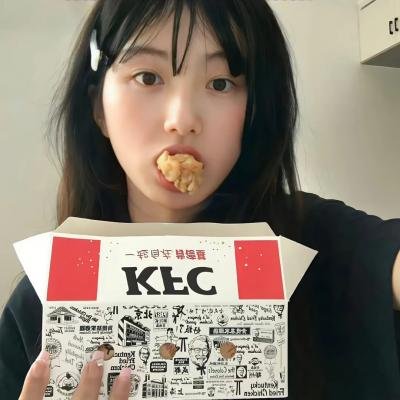 巨洪
